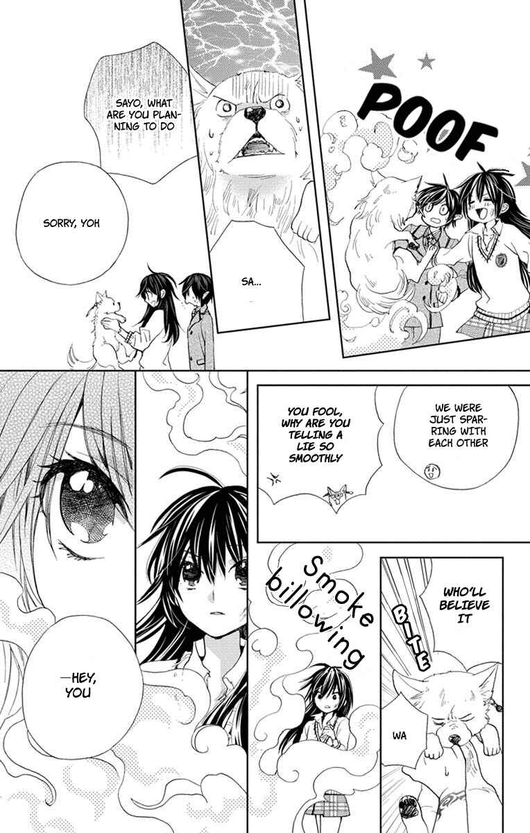 Page 24 Chapter 5 Koi wa Hito no Hoka