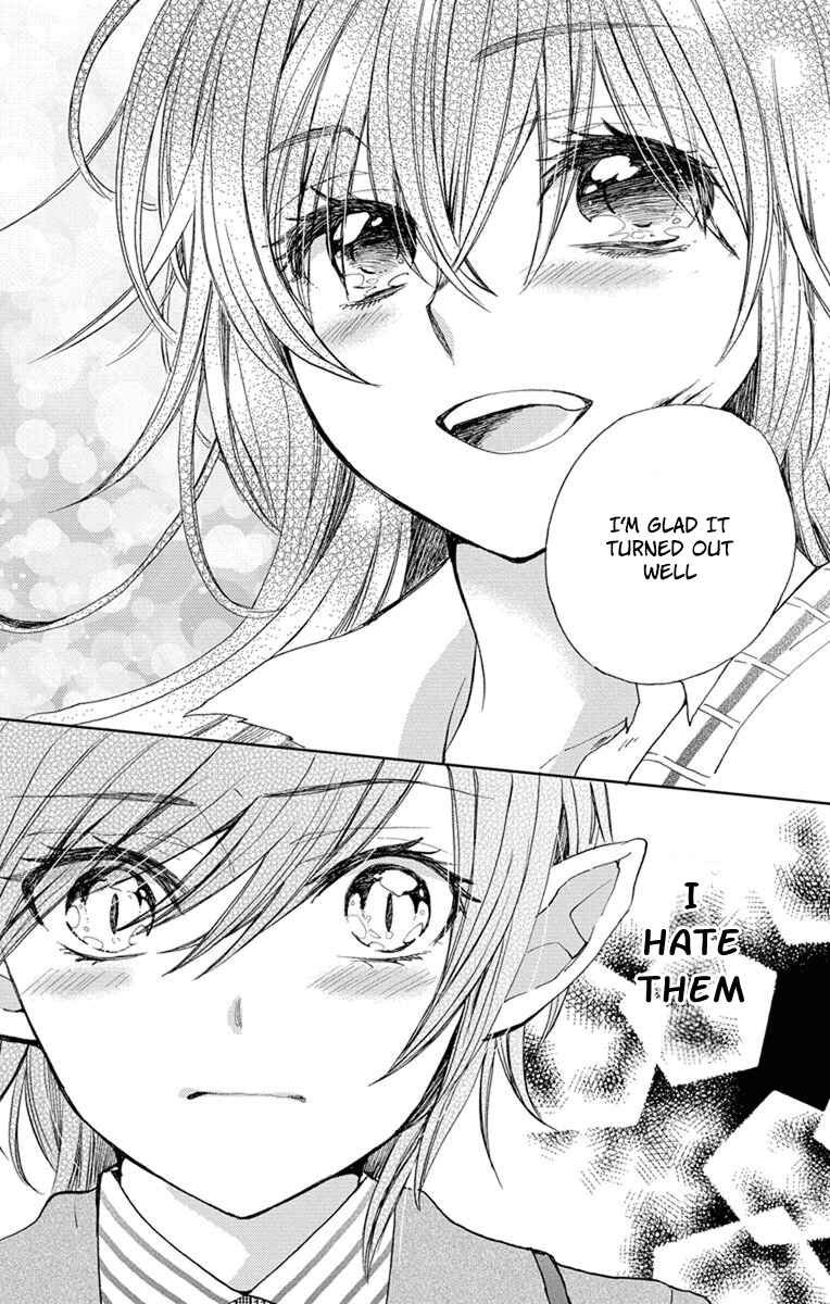 Page 27 Chapter 5 Koi wa Hito no Hoka
