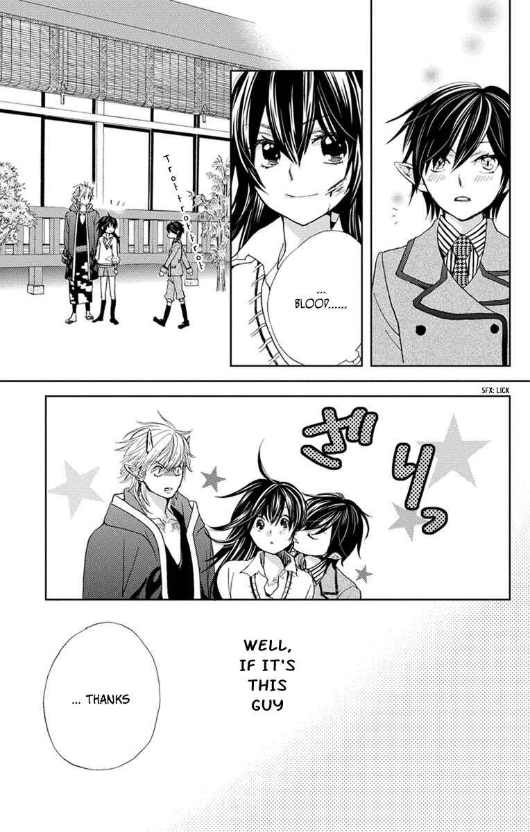 Page 28 Chapter 5 Koi wa Hito no Hoka