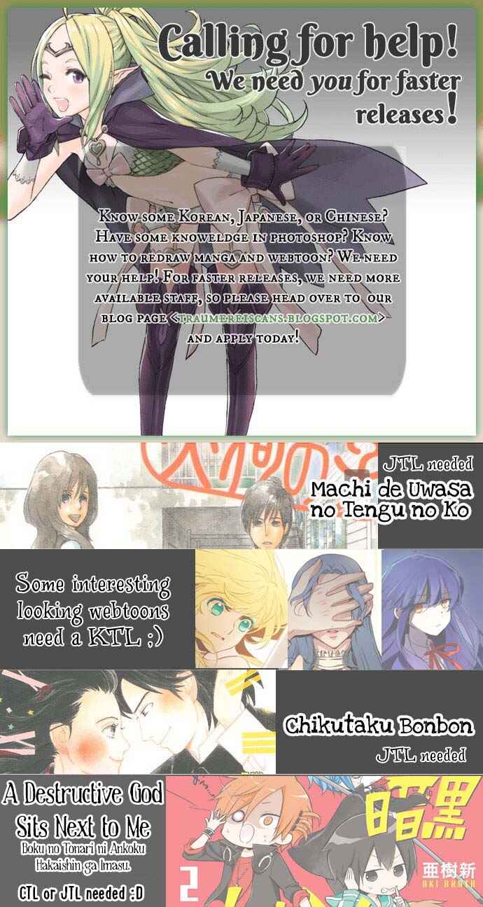 Page 32 Chapter 5 Koi wa Hito no Hoka