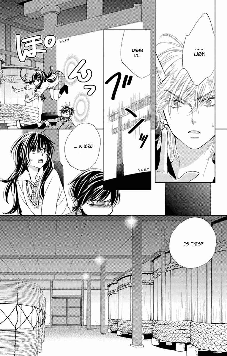 Page 8 Chapter 5 Koi wa Hito no Hoka