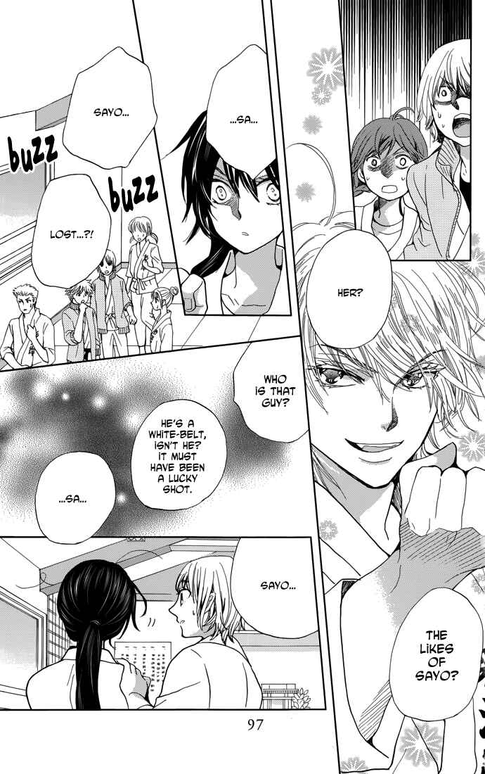 Page 11 Chapter 3 Koi wa Hito no Hoka