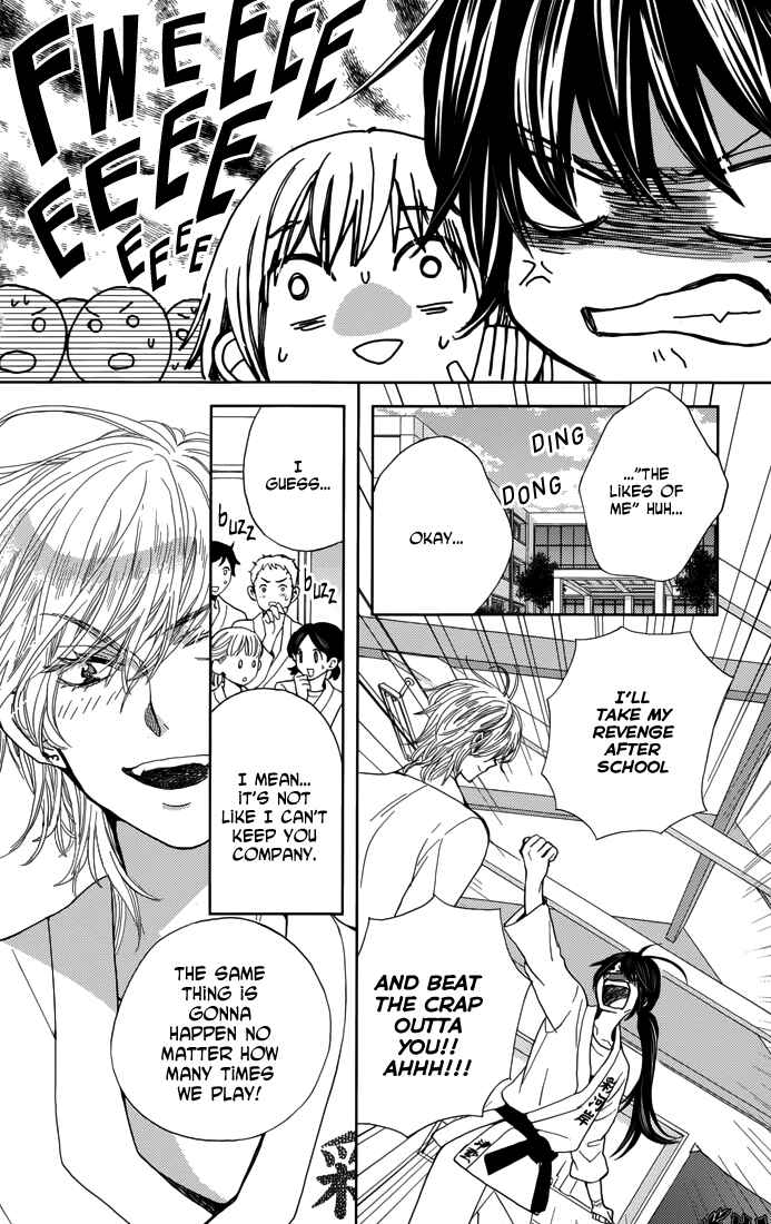Page 12 Chapter 3 Koi wa Hito no Hoka