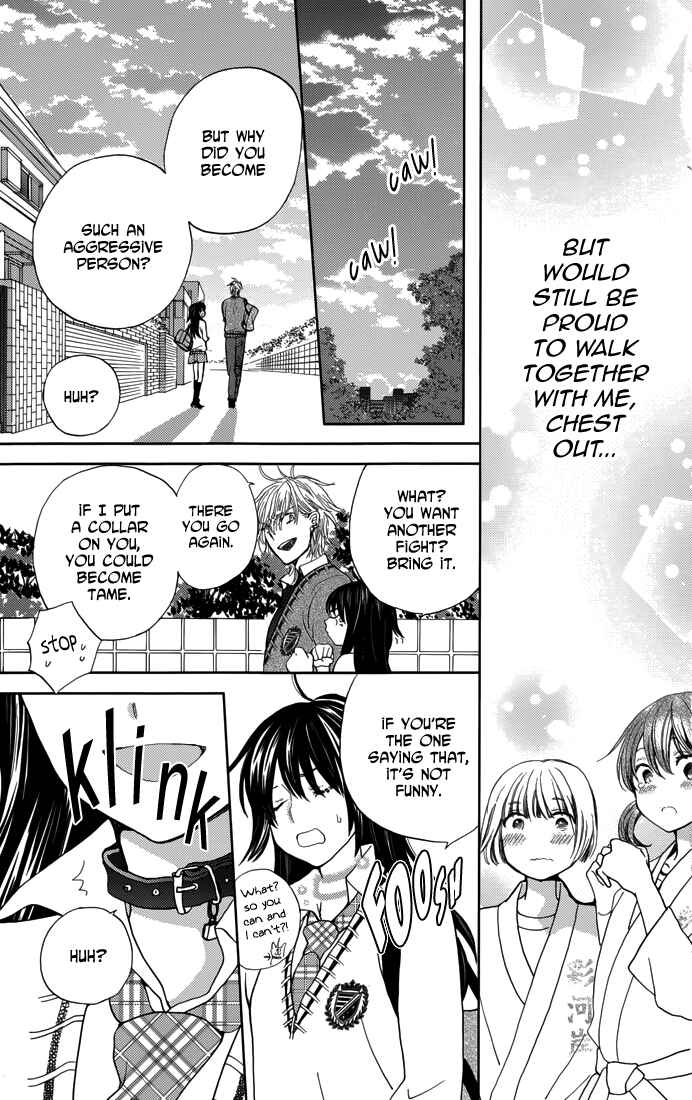 Page 29 Chapter 3 Koi wa Hito no Hoka