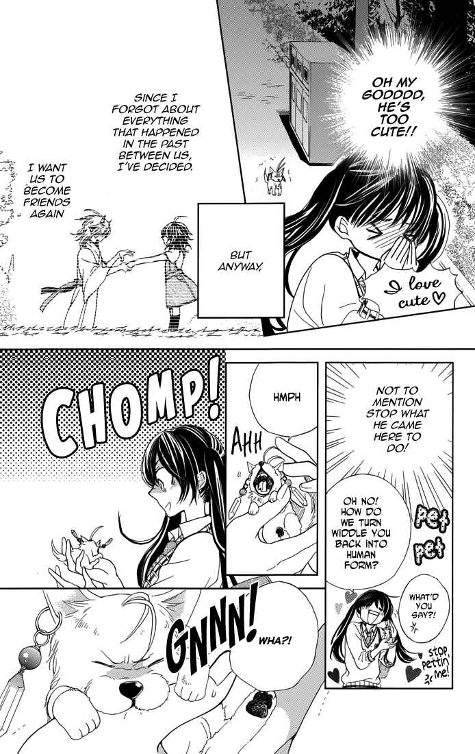 Page 3 Chapter 3 Koi wa Hito no Hoka