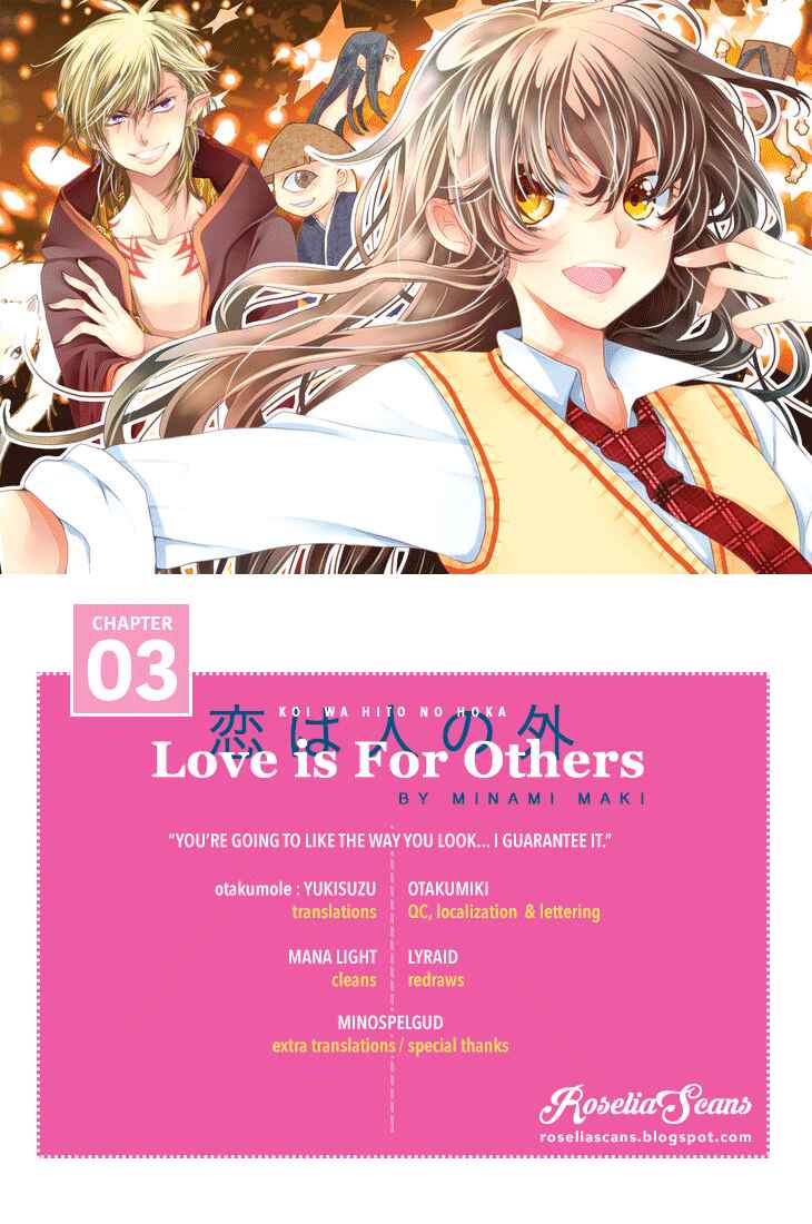 Page 31 Chapter 3 Koi wa Hito no Hoka