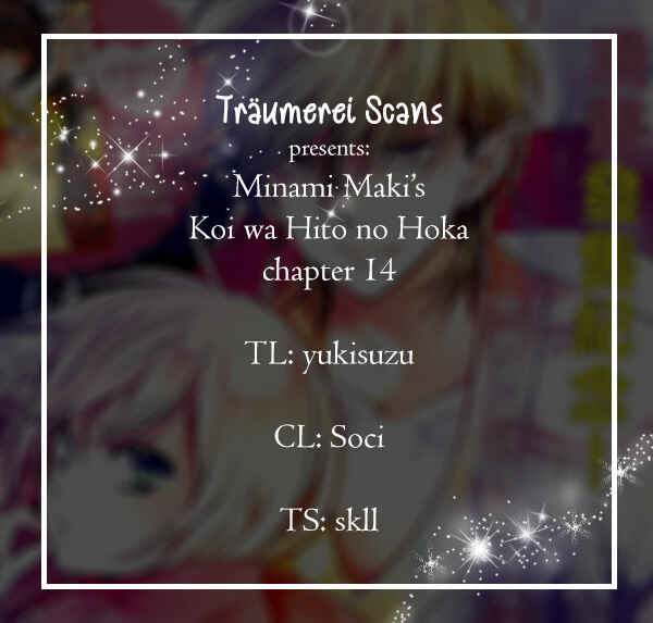 Page 1 Chapter 14 Koi wa Hito no Hoka