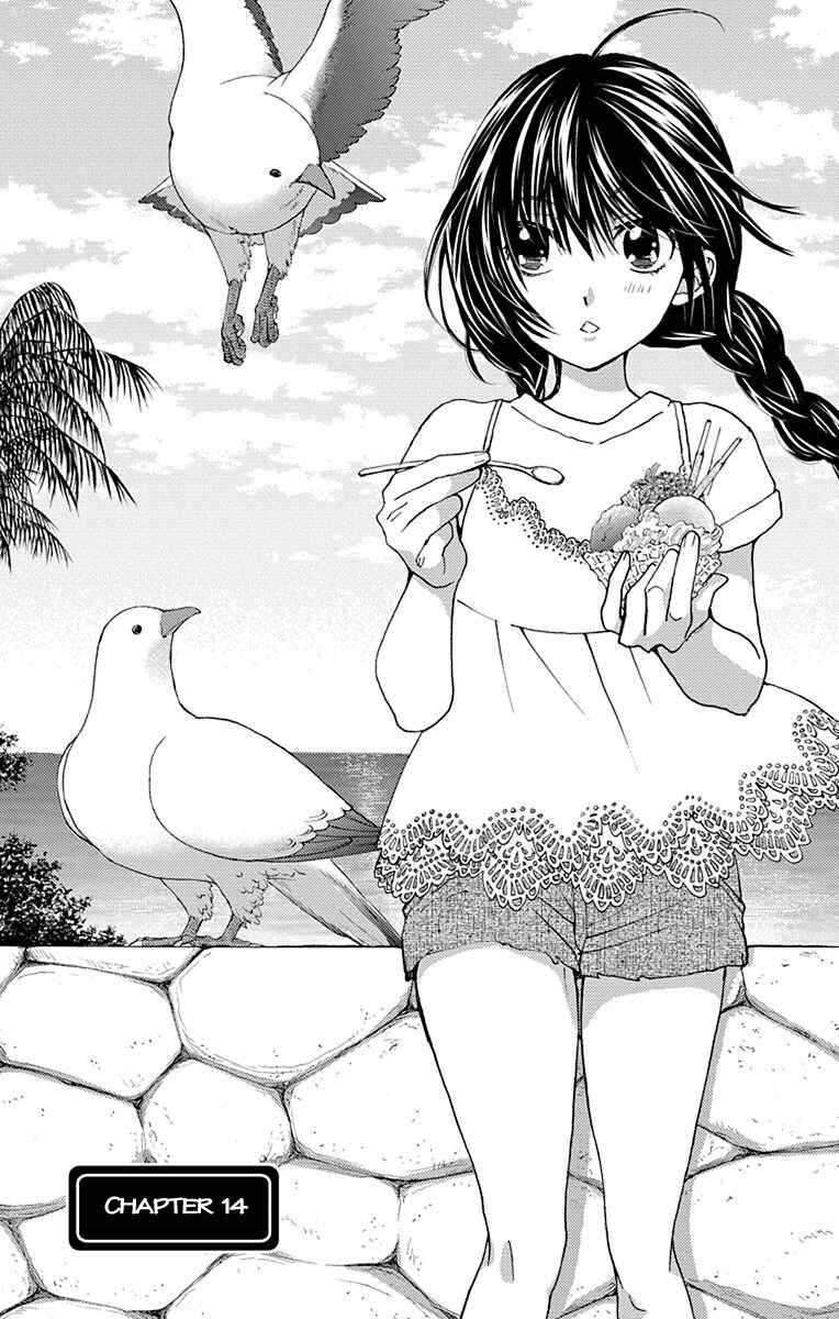 Page 2 Chapter 14 Koi wa Hito no Hoka