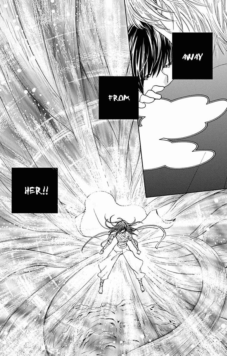 Page 26 Chapter 14 Koi wa Hito no Hoka
