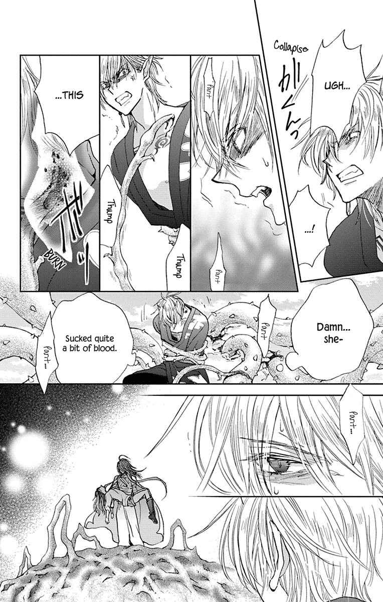 Page 28 Chapter 14 Koi wa Hito no Hoka