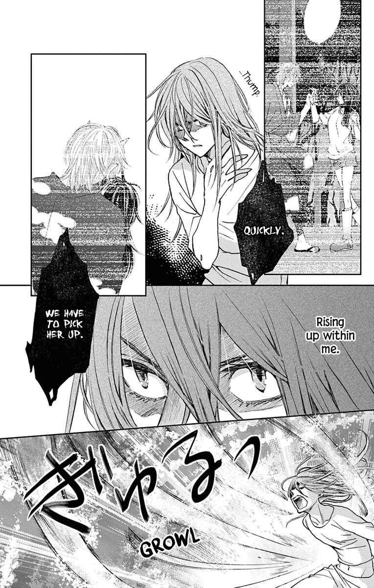 Page 4 Chapter 14 Koi wa Hito no Hoka