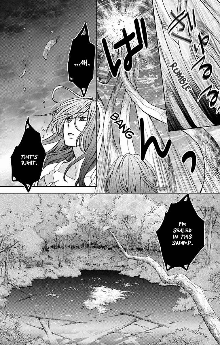 Page 5 Chapter 14 Koi wa Hito no Hoka