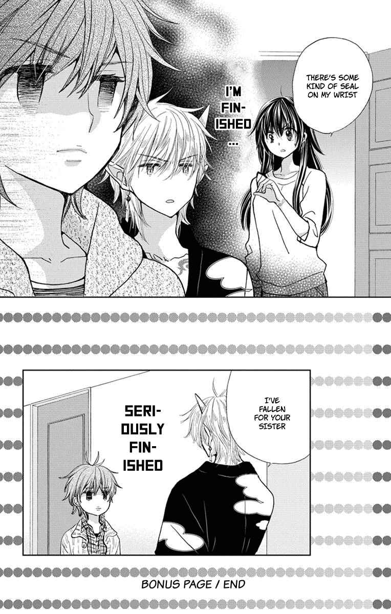 Page 12 Chapter 5.5 Koi wa Hito no Hoka