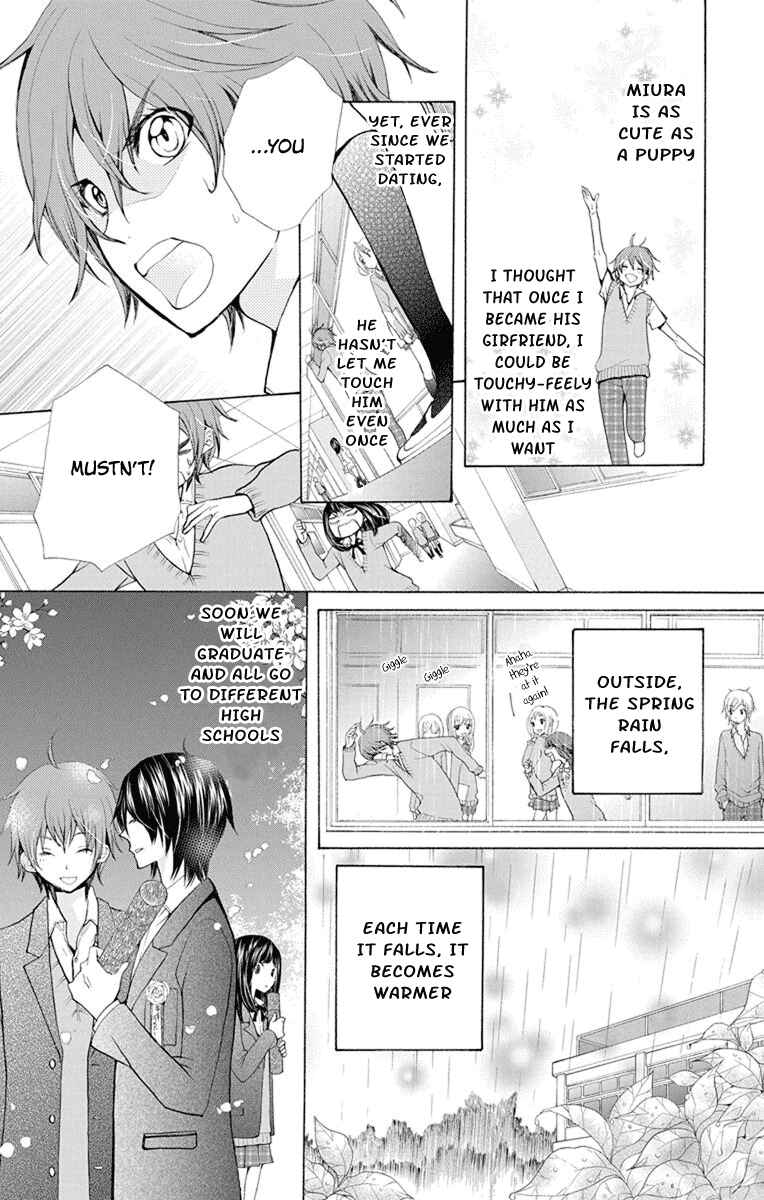 Page 5 Chapter 5.5 Koi wa Hito no Hoka