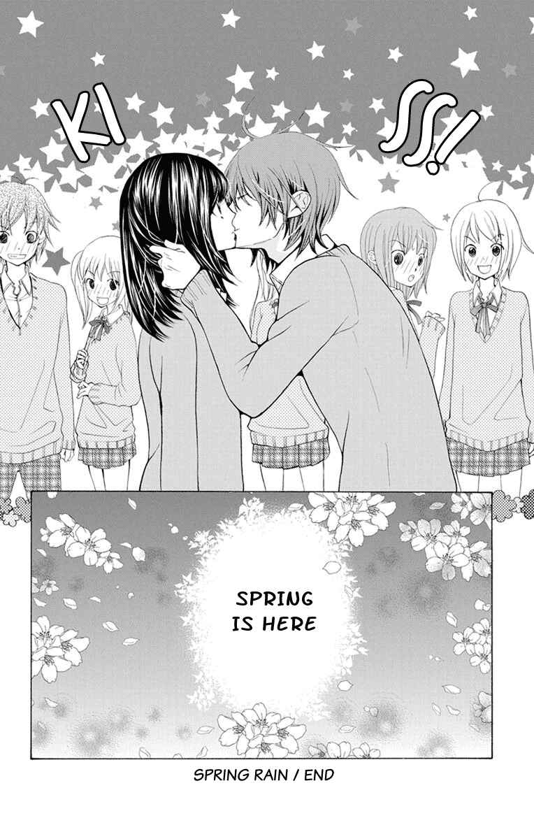 Page 9 Chapter 5.5 Koi wa Hito no Hoka