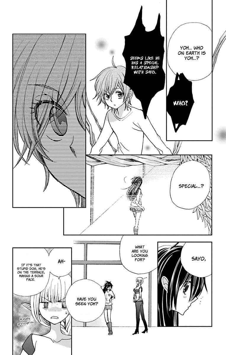 Page 17 Chapter 13 Koi wa Hito no Hoka