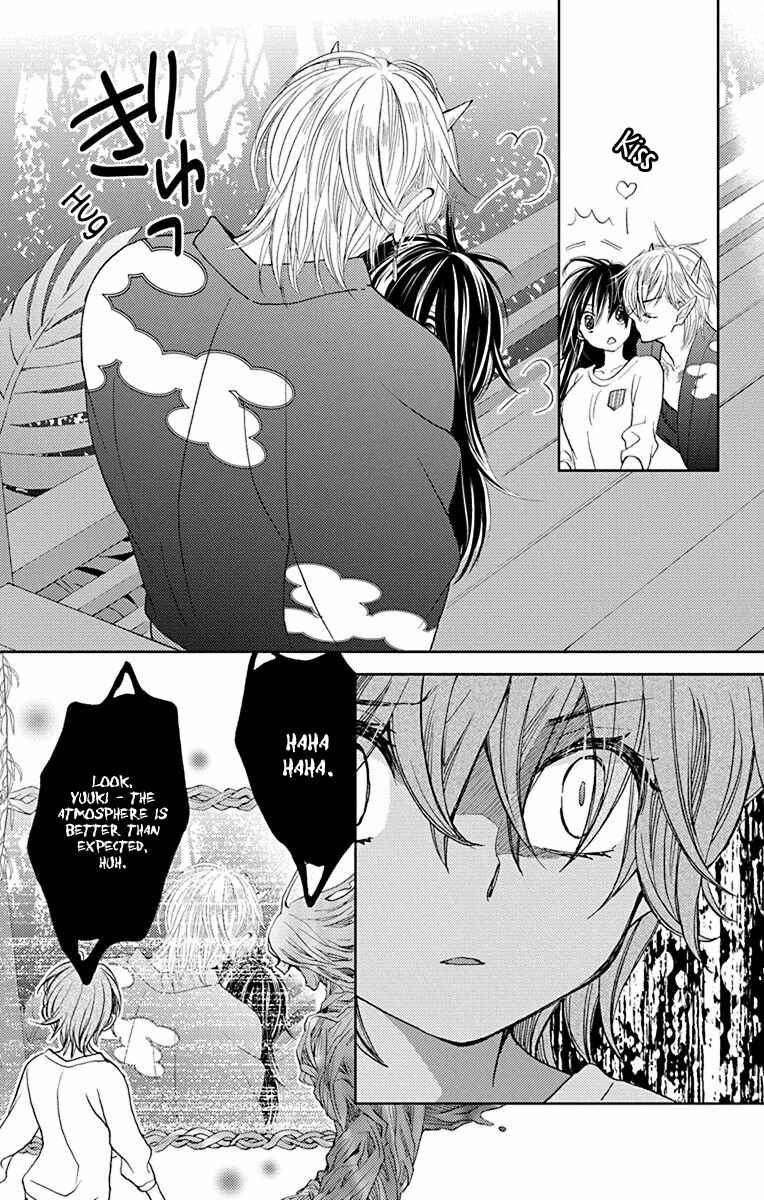 Page 23 Chapter 13 Koi wa Hito no Hoka