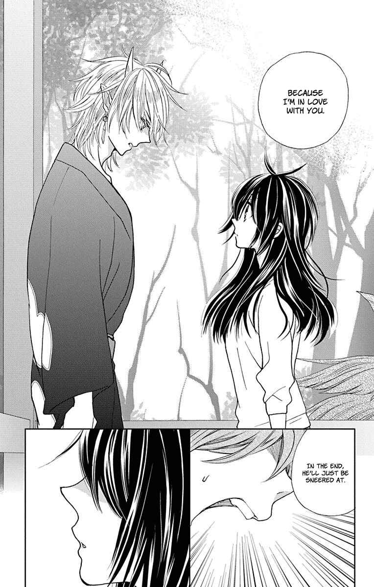 Page 26 Chapter 13 Koi wa Hito no Hoka