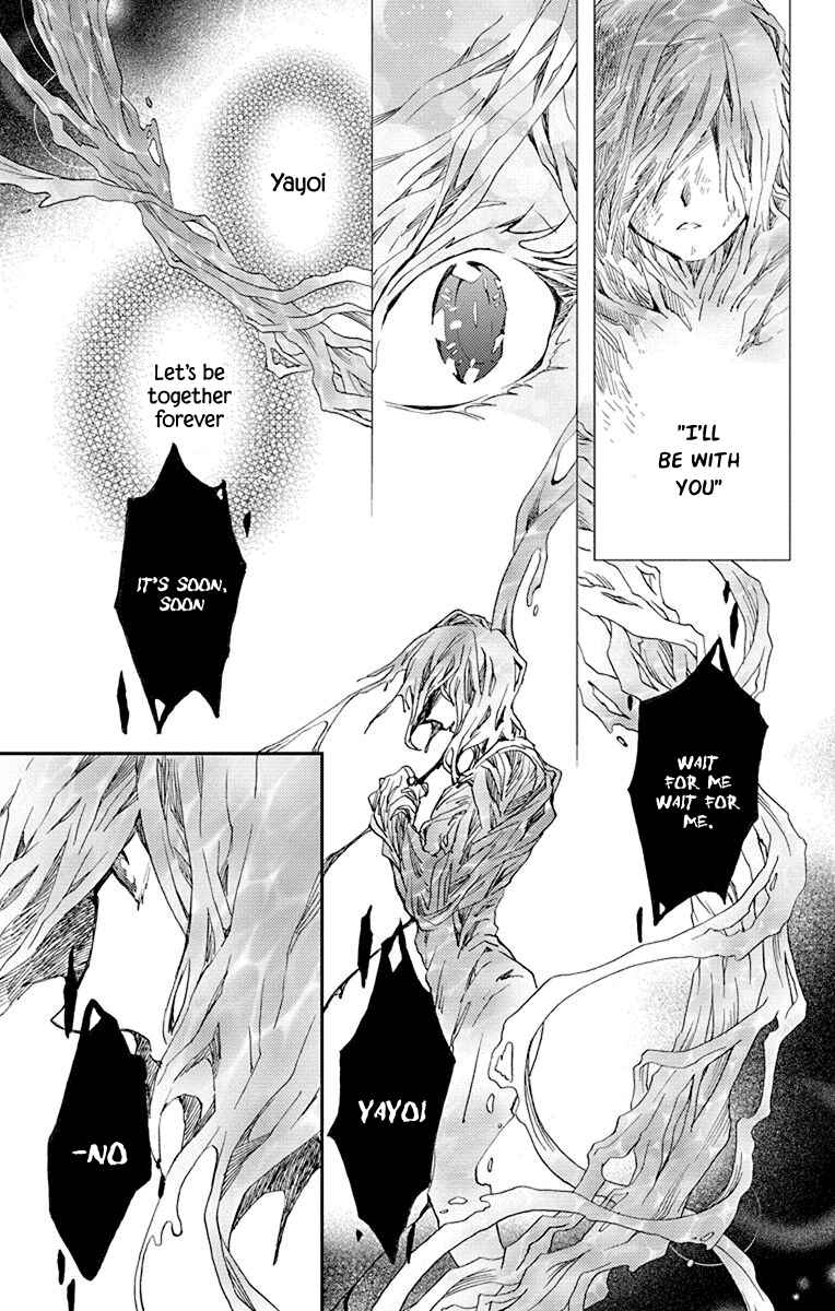 Page 4 Chapter 13 Koi wa Hito no Hoka