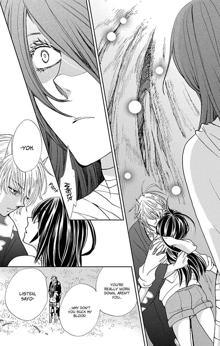 Page 11 Chapter 16 Koi wa Hito no Hoka