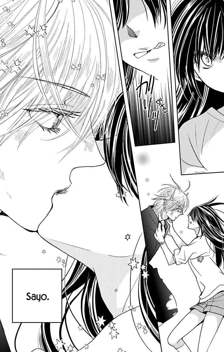 Page 13 Chapter 16 Koi wa Hito no Hoka