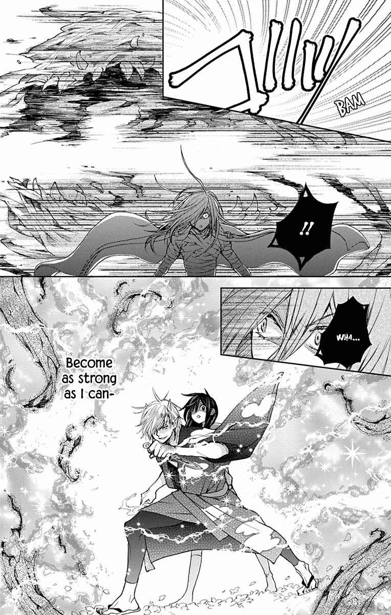 Page 18 Chapter 16 Koi wa Hito no Hoka