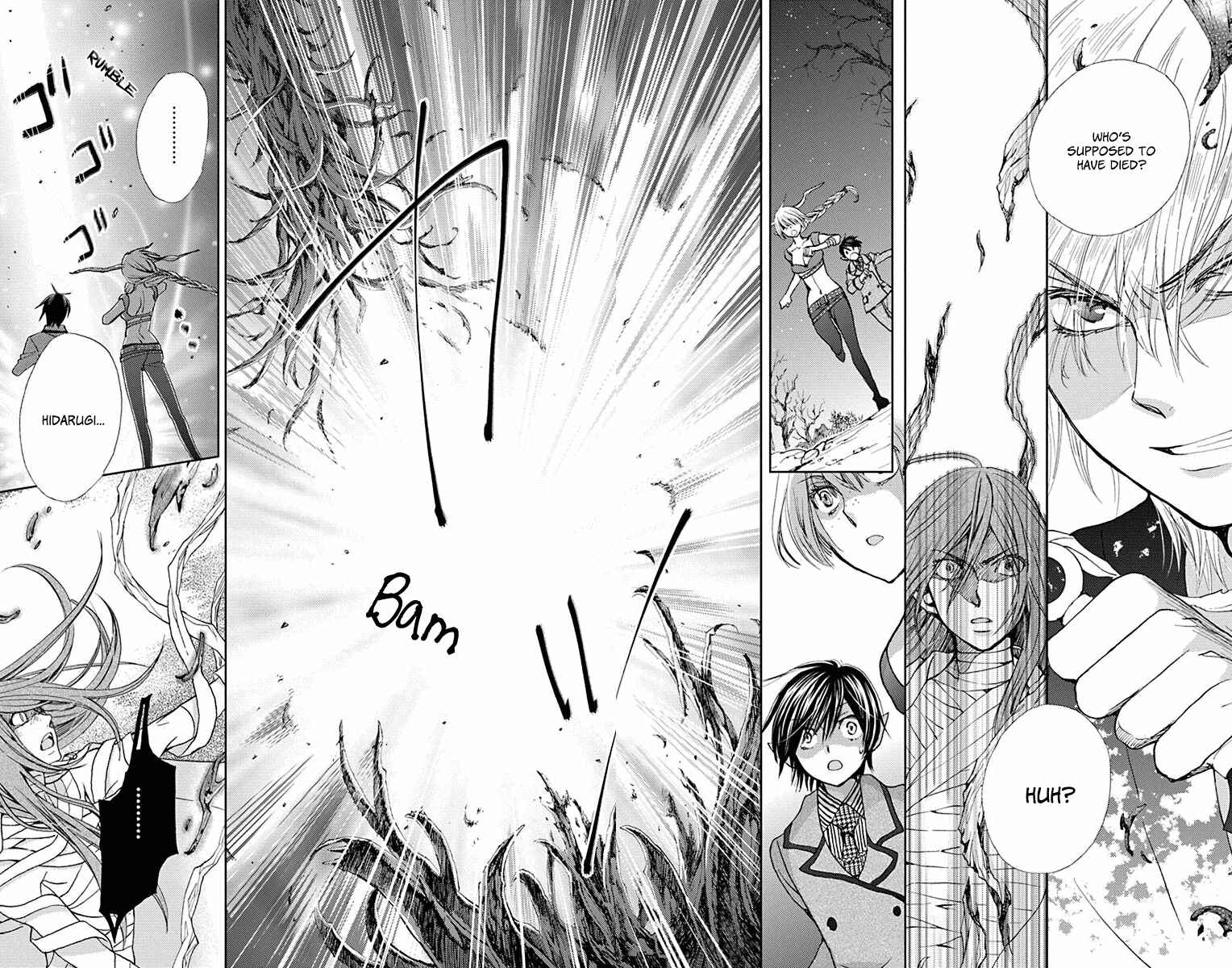 Page 19 Chapter 16 Koi wa Hito no Hoka