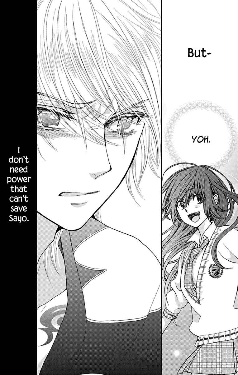 Page 27 Chapter 16 Koi wa Hito no Hoka