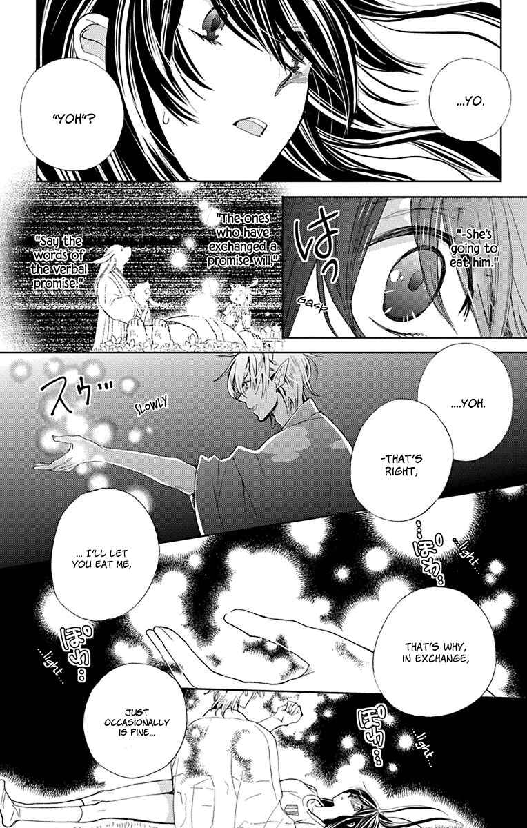 Page 29 Chapter 16 Koi wa Hito no Hoka