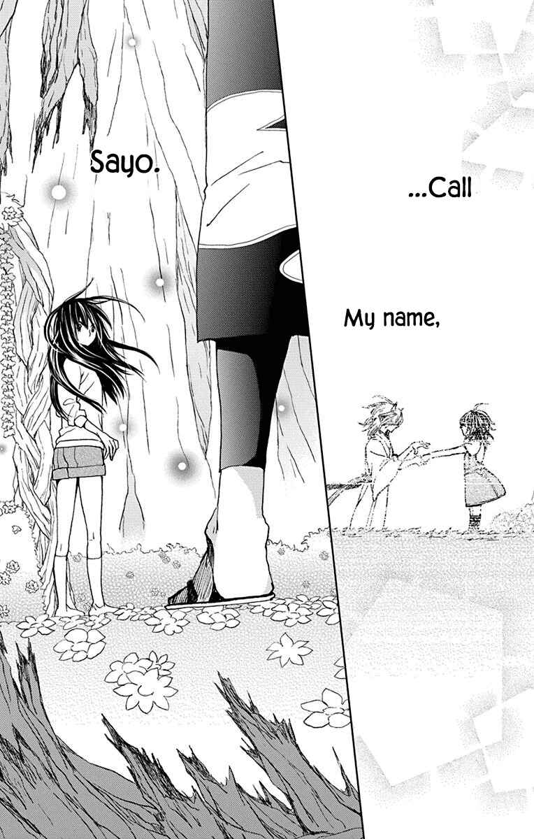 Page 4 Chapter 16 Koi wa Hito no Hoka