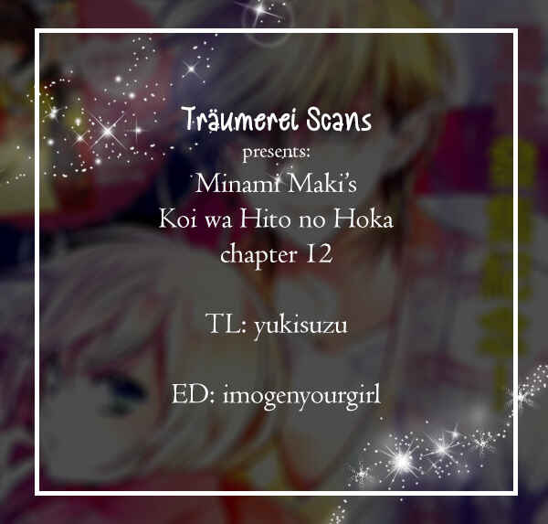 Page 1 Chapter 12 Koi wa Hito no Hoka