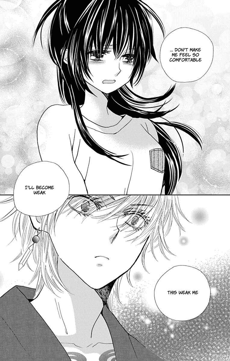 Page 27 Chapter 12 Koi wa Hito no Hoka