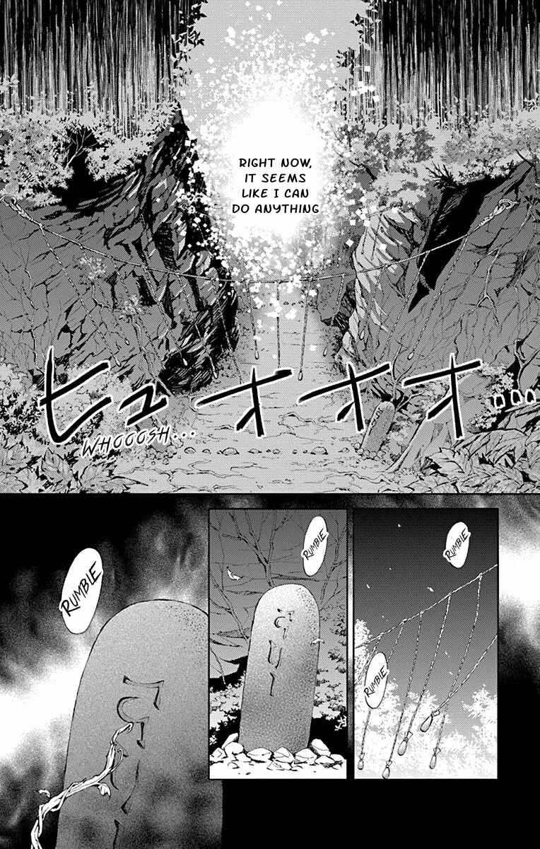 Page 32 Chapter 12 Koi wa Hito no Hoka