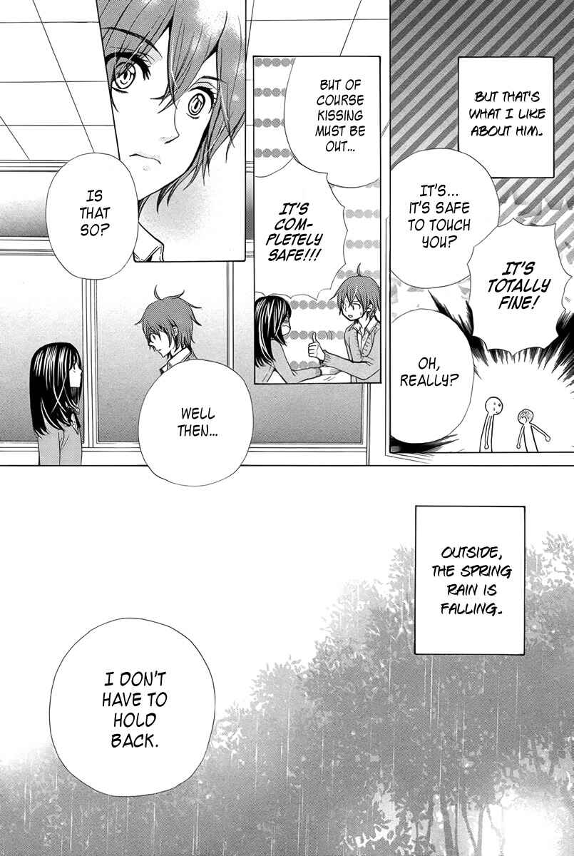 Page 8 Chapter 17.6 Koi wa Hito no Hoka