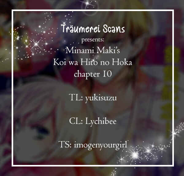Page 1 Chapter 10 Koi wa Hito no Hoka