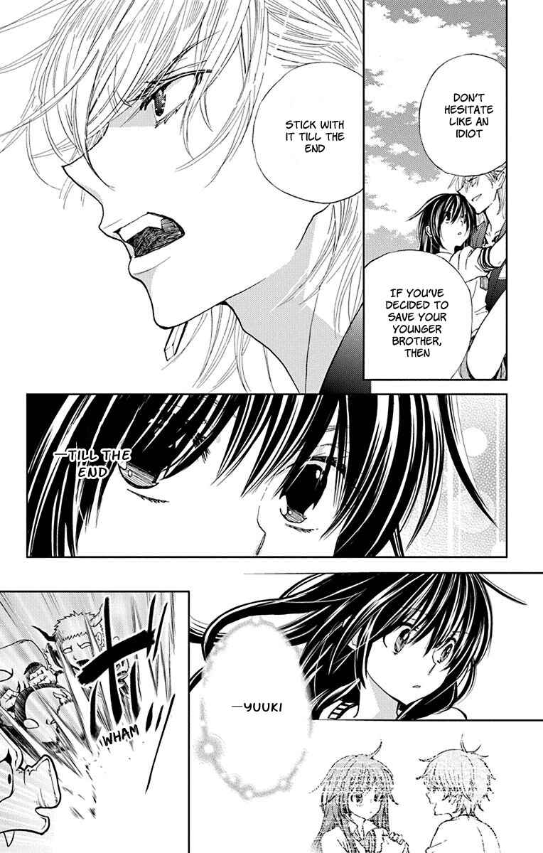 Page 17 Chapter 10 Koi wa Hito no Hoka