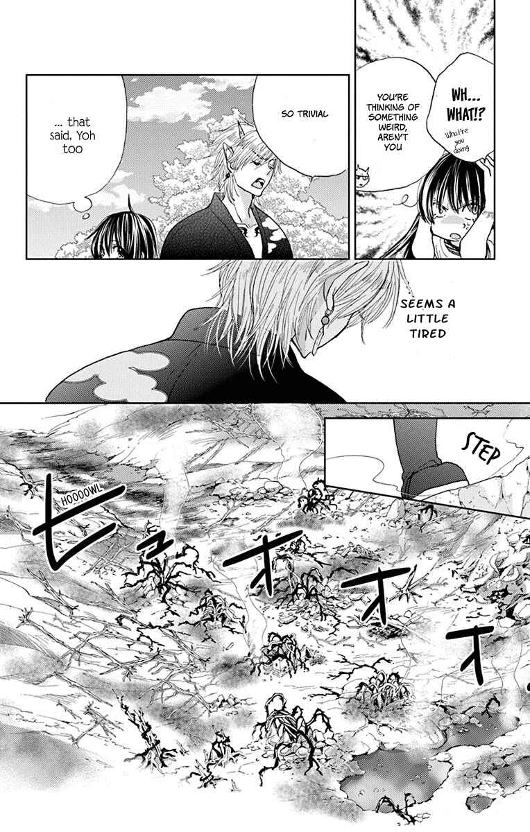 Page 19 Chapter 10 Koi wa Hito no Hoka