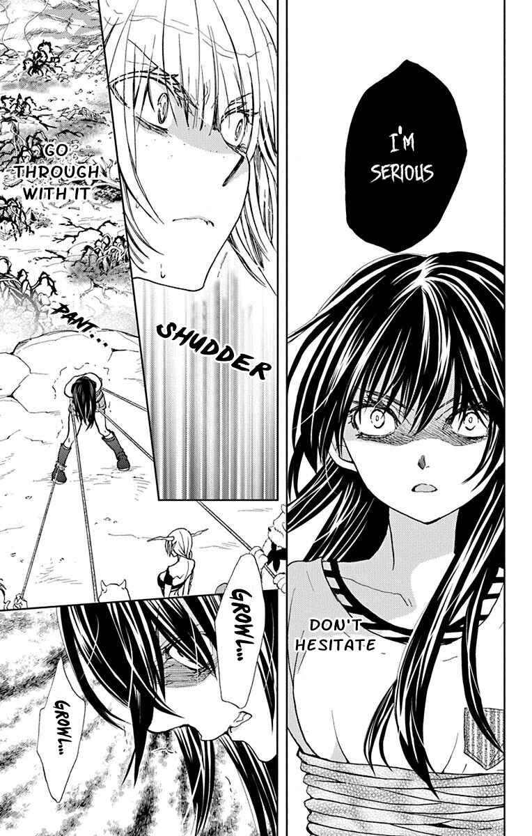 Page 24 Chapter 10 Koi wa Hito no Hoka