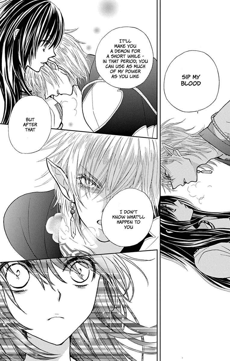 Page 27 Chapter 10 Koi wa Hito no Hoka