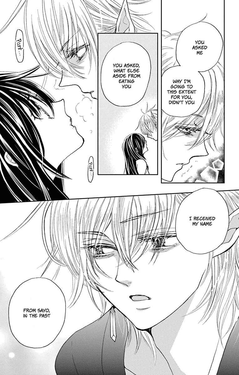 Page 29 Chapter 10 Koi wa Hito no Hoka