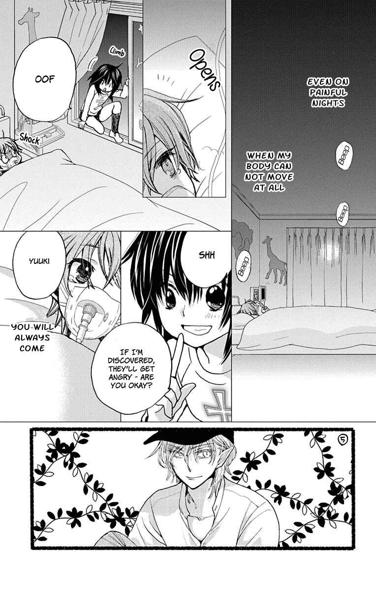 Page 4 Chapter 10 Koi wa Hito no Hoka