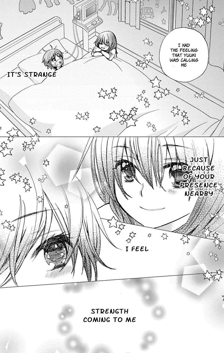Page 5 Chapter 10 Koi wa Hito no Hoka