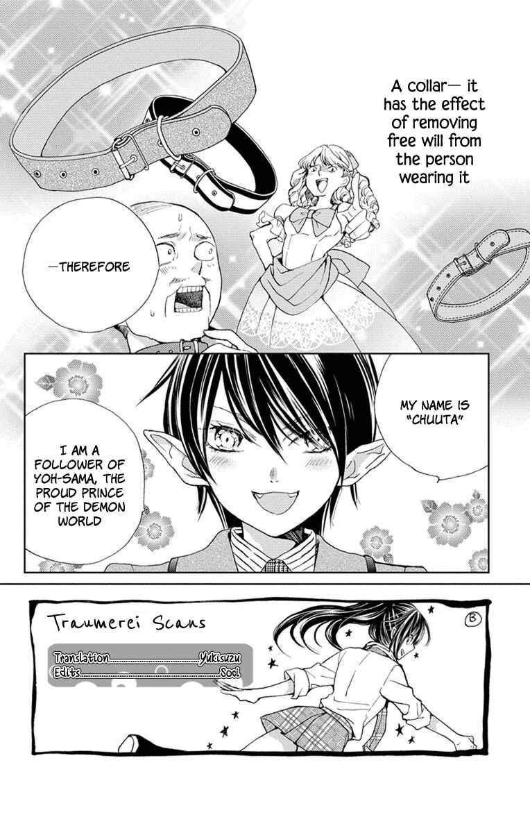 Page 2 Chapter 4 Koi wa Hito no Hoka