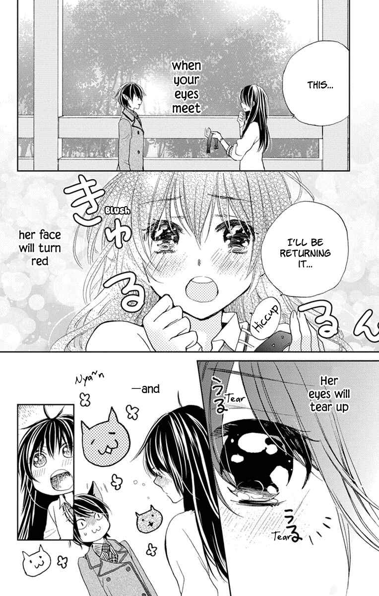 Page 28 Chapter 4 Koi wa Hito no Hoka