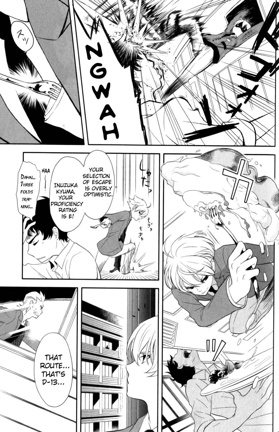 Page 5 Chapter 5 Kakumeiki Valvrave Anthology Comic