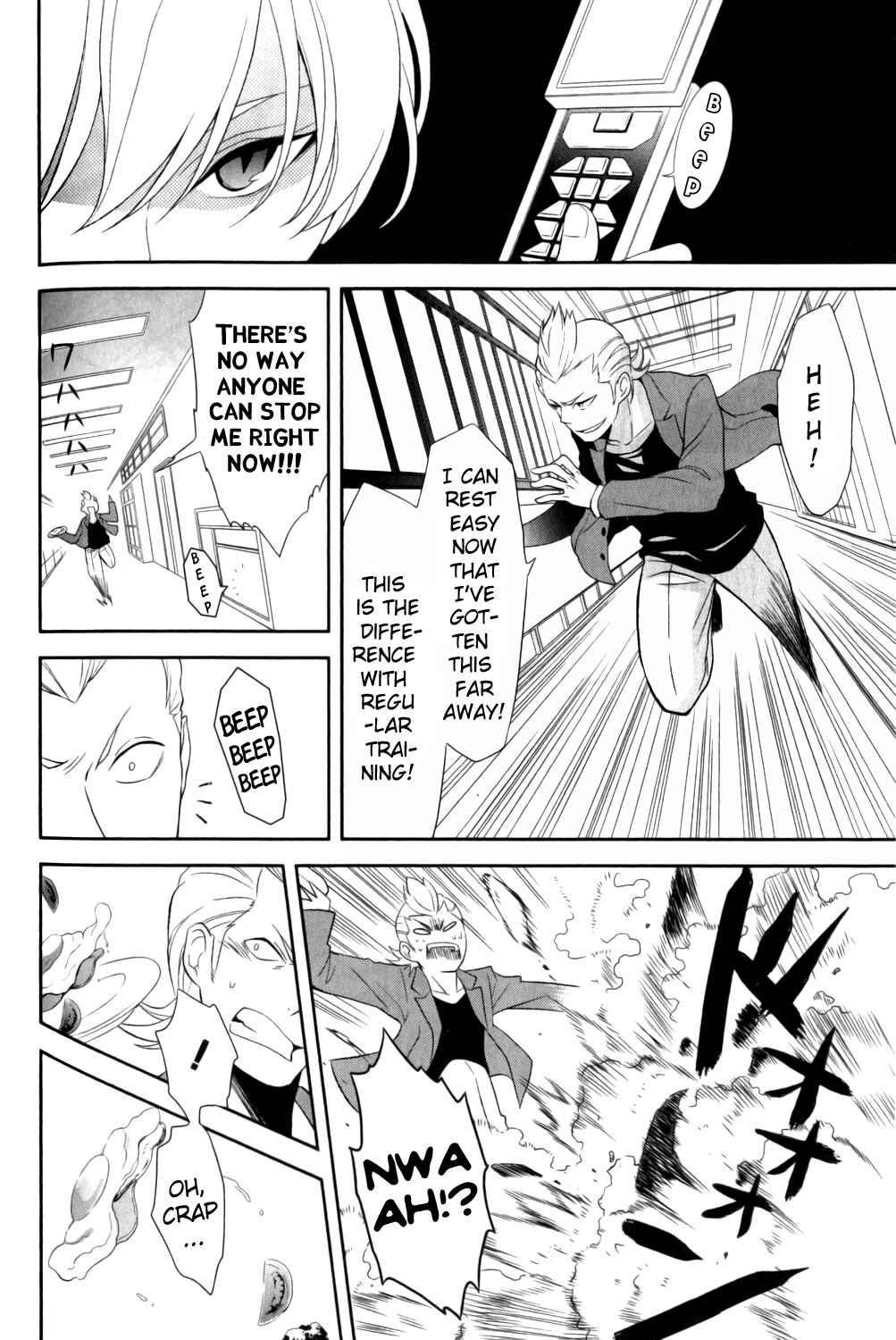Page 6 Chapter 5 Kakumeiki Valvrave Anthology Comic