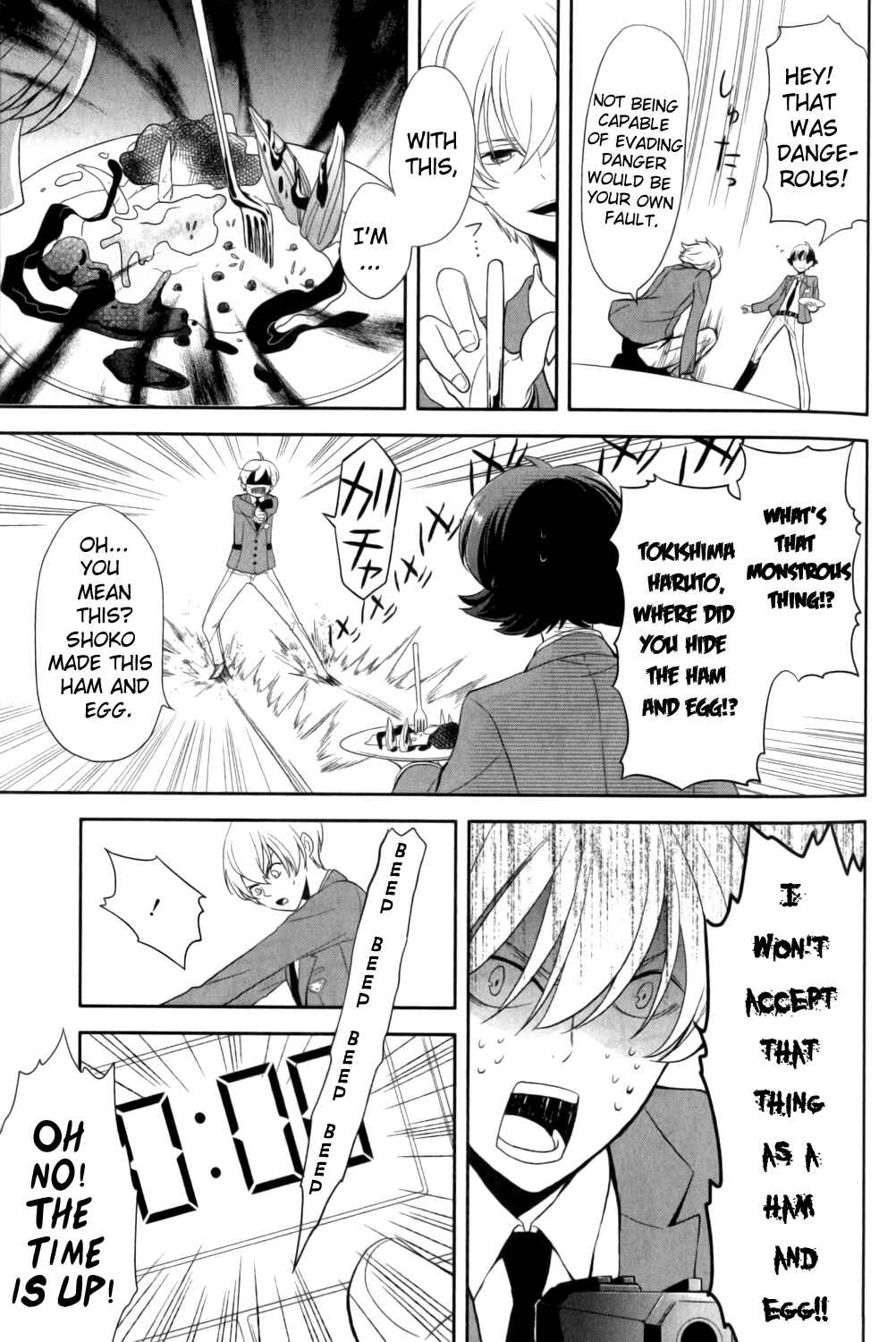 Page 9 Chapter 5 Kakumeiki Valvrave Anthology Comic