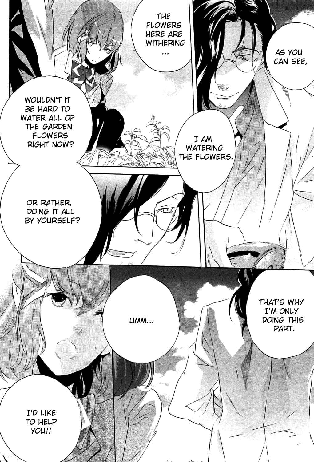 Page 2 Chapter 15 Kakumeiki Valvrave Anthology Comic