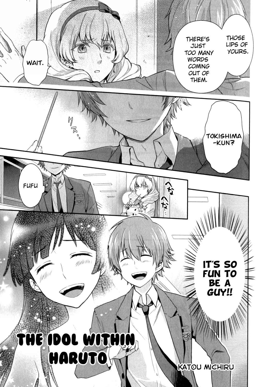 Page 1 Chapter 11 Kakumeiki Valvrave Anthology Comic