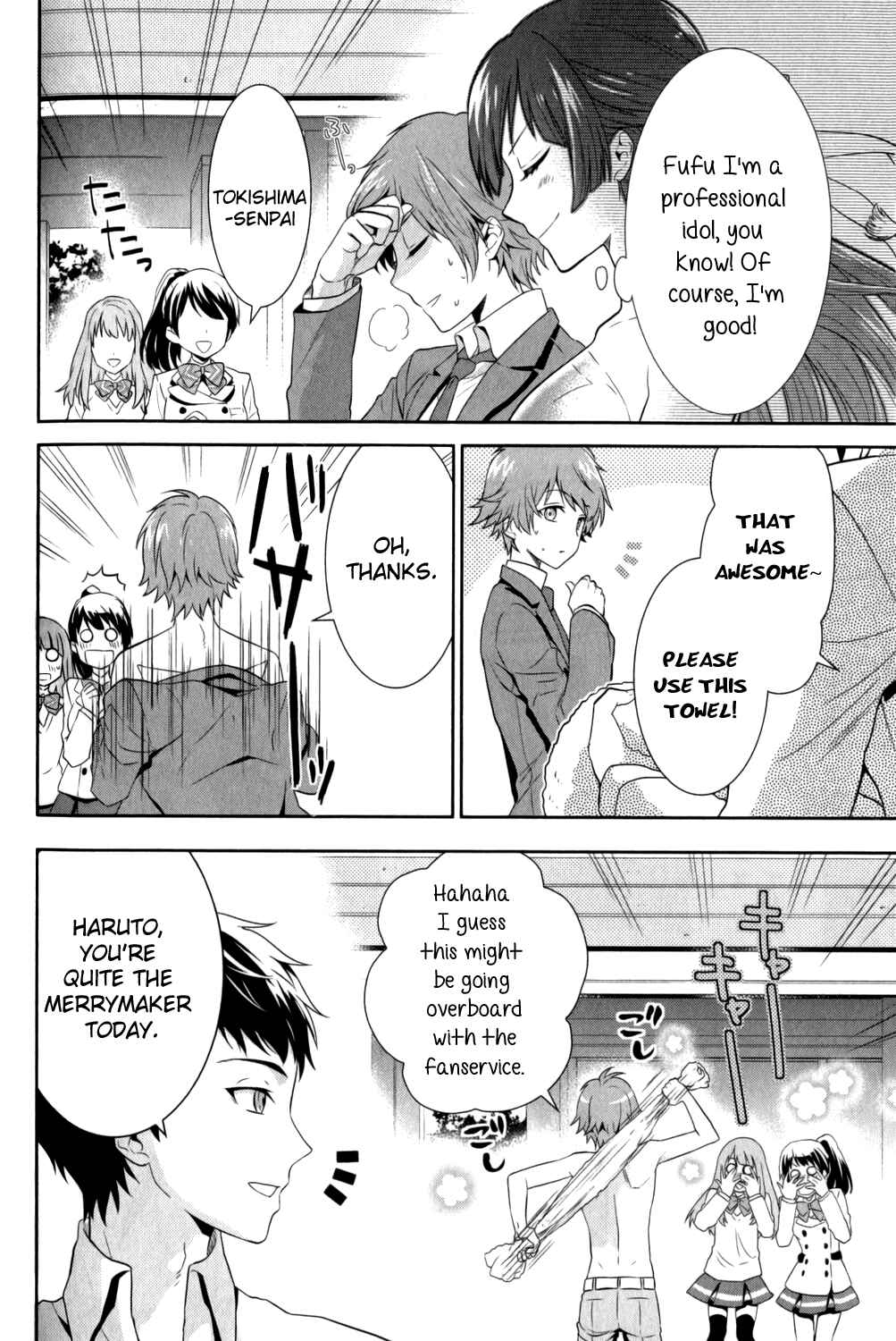 Page 4 Chapter 11 Kakumeiki Valvrave Anthology Comic